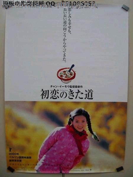 伦敦艺术大学国际商务文凭证书